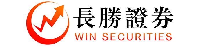 香港长胜证券_香港长胜证券配资_香港长胜证券公司